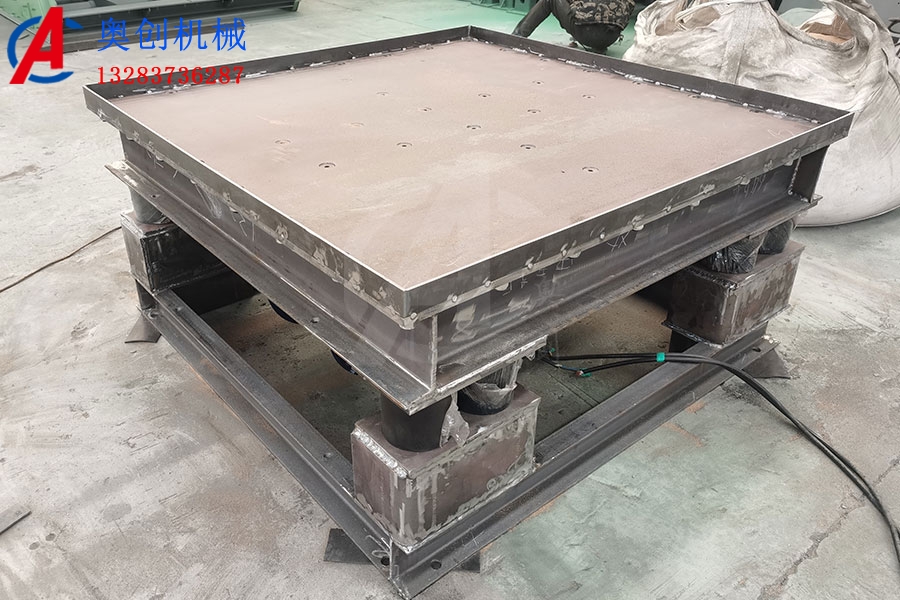 二維振動平臺 二維振動平臺