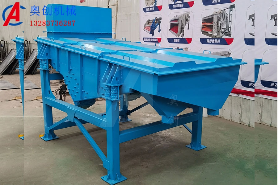 單層直線振動篩 單層直線振動篩