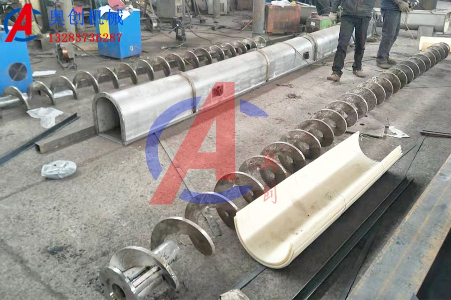 螺旋輸送機有軸和無軸的區(qū)別