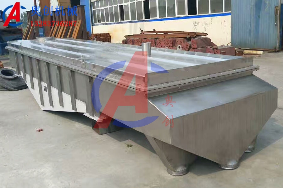 不銹鋼直線振動