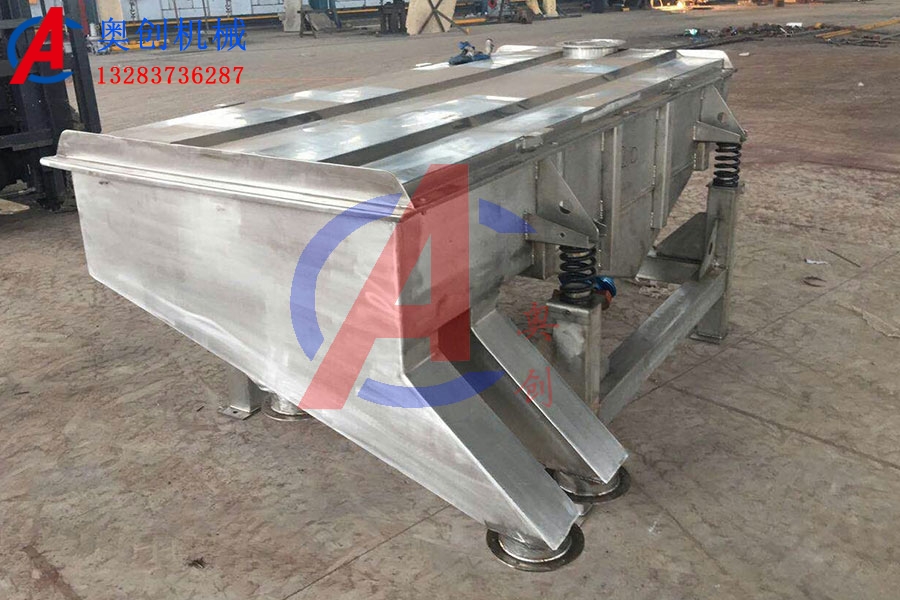 不銹鋼直線振動篩多少錢一臺?