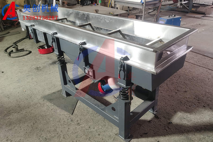 單層不銹鋼直線振動篩 單層不銹鋼直線振動篩