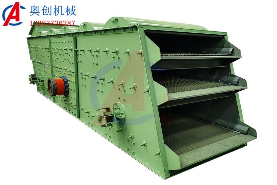 石料圓振動(dòng)篩