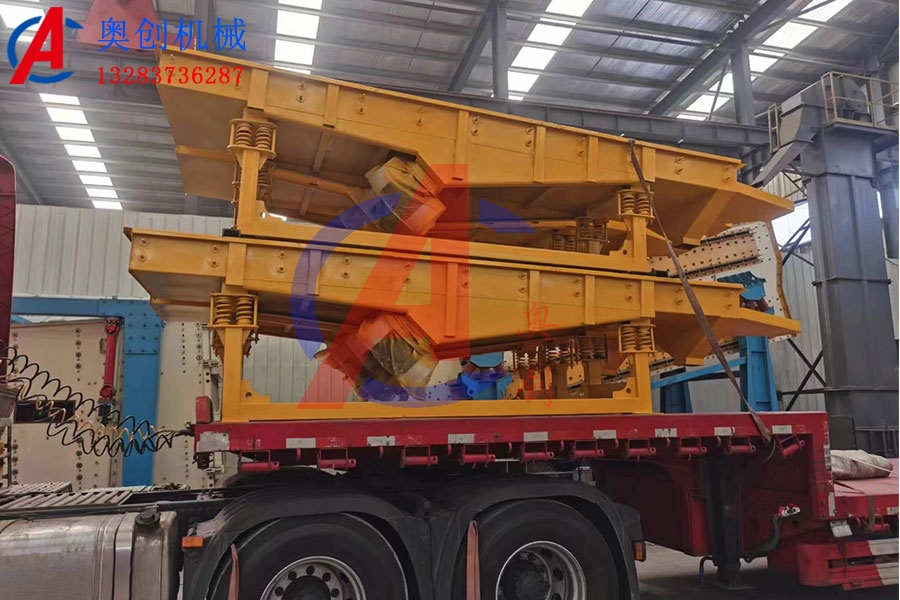 雙層4米長,1米寬的直線振動篩發貨 雙層4米長,1米寬的直線振動篩發貨