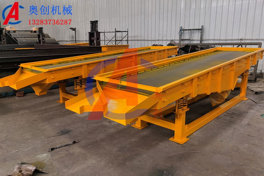 直線振動篩的工作原理和優勢 直線振動篩的工作原理和優勢