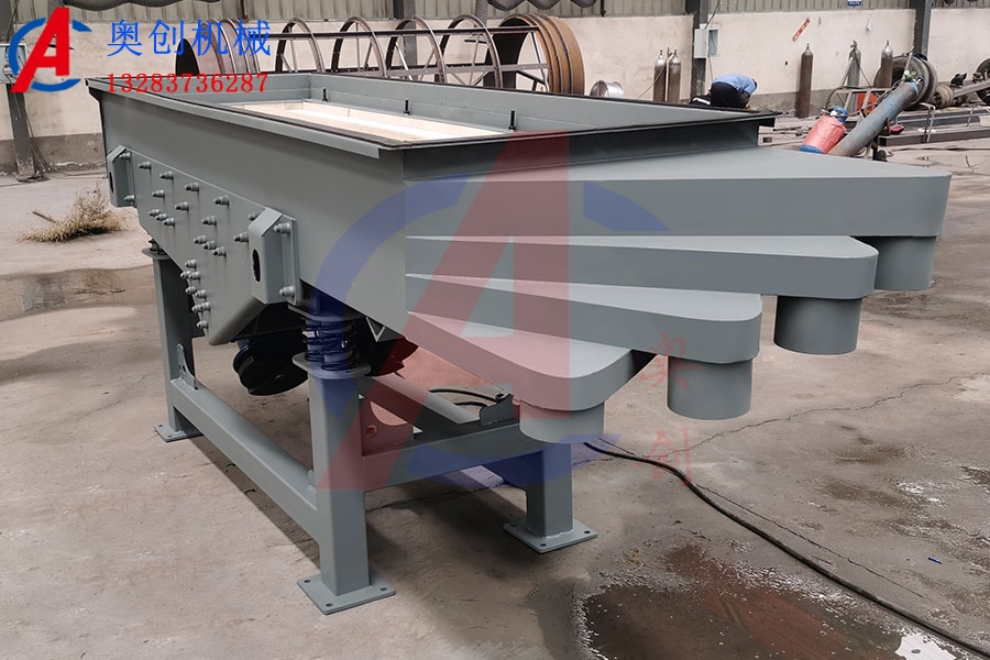 直線振動篩可以篩分的物料 直線振動篩可以篩分的物料