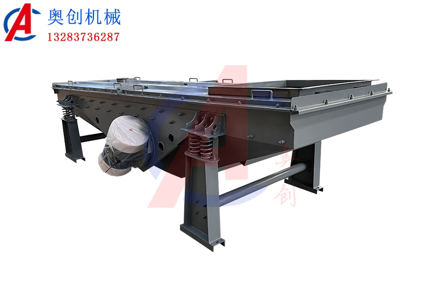 側(cè)振式直線篩的原理和優(yōu)點(diǎn) 側(cè)振式直線篩的原理和優(yōu)點(diǎn)