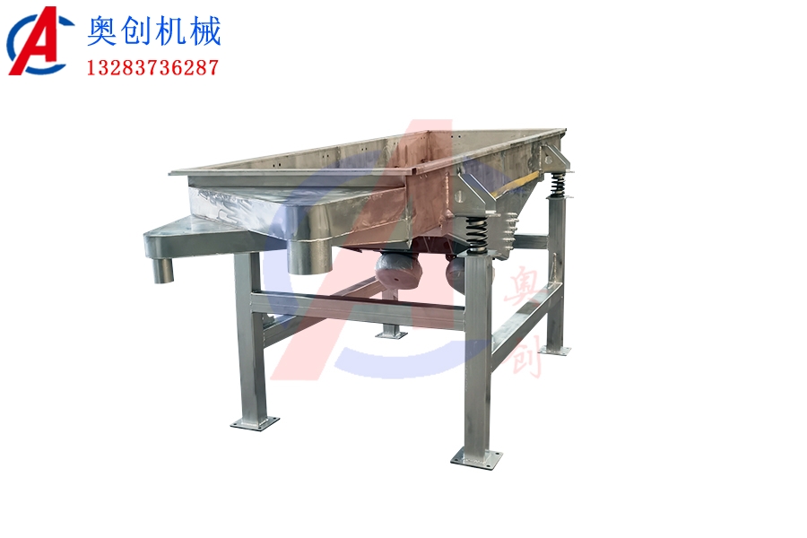 不銹鋼直線篩的應用 不銹鋼直線篩的應用