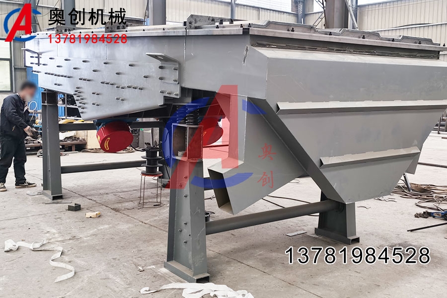 2050型單層直線振動篩分效果