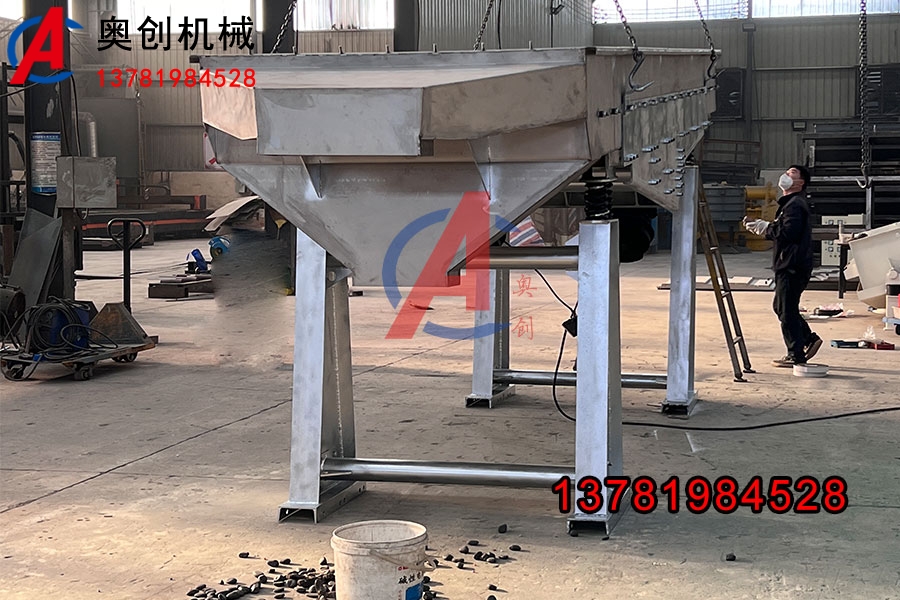砂石直線振動(dòng)篩 砂石直線振動(dòng)篩