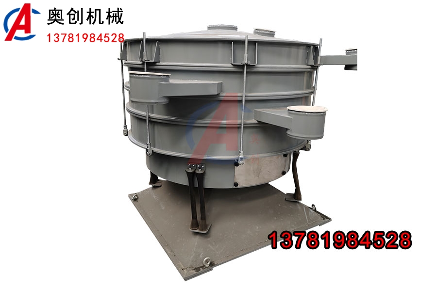 干雞糞圓形搖擺篩