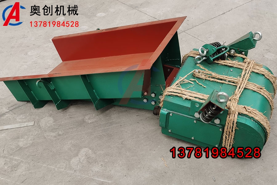 電磁振動輸送機操作注意事項