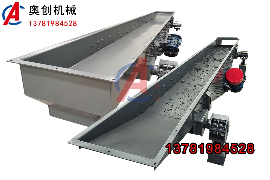 長距離振動輸送機(jī)檢修和保養(yǎng)